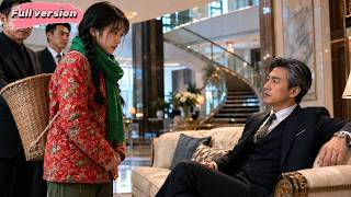 My husband forced me to apologize to his hurt mistress. I coldly handed him divorce and left！！