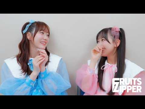 [Digest] FRUITS ZIPPER 5th Single CD Release Event 📍 Stella Town Omiya