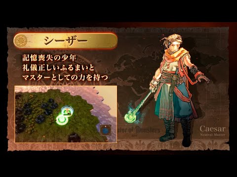 إޥ֥󥹥SSB٥˥塼ȥ°Ҳ