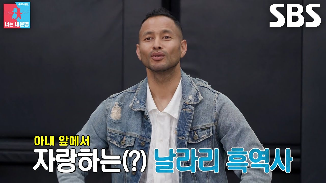 “똑같이 하고 싶다♥” 전태풍, 일시불로 초호화 SUV  플렉스 한 일화↗