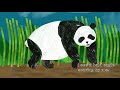 Panda Bear Panda Bear What Do You See English Accent