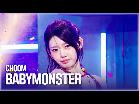 BABYMONSTER - CHOOM | Show! MusicCore | aired on MBC260509 #BABYMONSTER