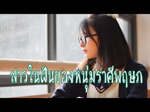 มีอิทธิพลต่อการบริหาร atoris ในความแรง น้ำเหล็กแรง