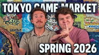 kovray - Canopy video thumbnail