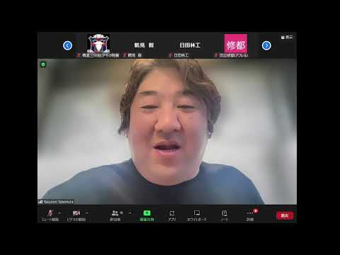 総合システム工学科 トマトロボット競技会2023（ジュニア部門）