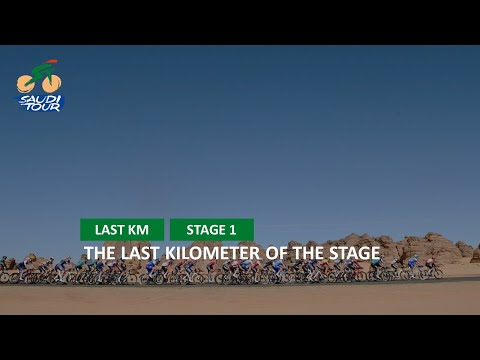 Saudi Tour 2022 - Stage 1 - Last Kilometer