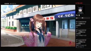 祝姫を祝っていくやつ2