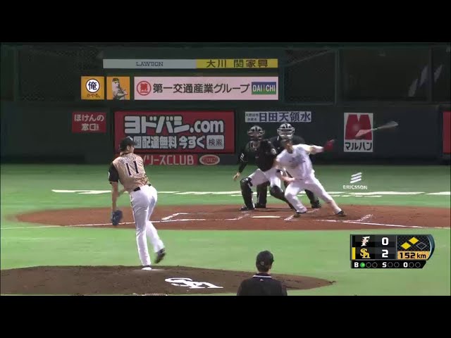 【CS Final】2回裏 ホークス・今宮 レフト前タイムリー!! 2014/10/19 H-F