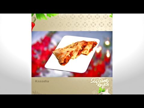 Mazhavil Ruchi I Kasadia I Mazhavil Manorama