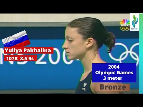 2004 Yuliya Pakhalina Team Russia - 107b - 3 meter springboard diving - Olympic Games