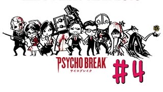＃4［ホラー］サイコブレイク　 実況プレイ