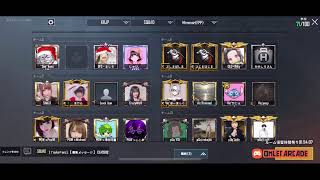 Mix〆ch4nかずのPUBGmobile