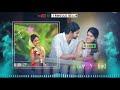 Tamil Old Whatsapp Status Melody Love Melt Song Status Love Feel Boys Status Skng Videos