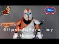 Exclusive Hot Toys Clone Commando Boss 1 6th Scale Figure Full Unboxing In Depth Review