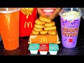 McDonald S Grimace Birthday Chicken Nuggets Fries Purple Milkshake Mukban Eating Sounds Jerry ASMR
