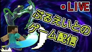 【スマブラSP】VIP連勝チャレンジ