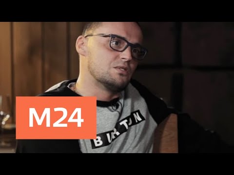 Рэпера Гуфа могут наказать за рекламу онлайн-казино - Москва 24