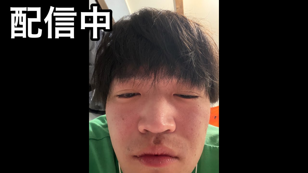 泥酔　無職　金無し　ED  借金　クソ底辺配信