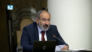 Ադրբեջանը Հայաստանի տարածքով պիտի ունենա հաղորդակցություն. Նիկոլ Փաշինյան։ Լրաբեր - 29.07.2021
