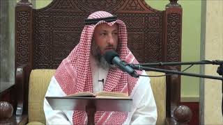 291- باب التيمم ما هو التيمم؟-الشيخ عثمان الخميس-فوائد مختارة من شرح كتاب دليل الطالب