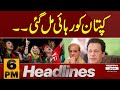 Good News for PTI | News Headlines 6 PM | Pakistan News | Express News