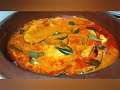 Kerala style salmon fish curry with coconut milk  | KT BAIJU |