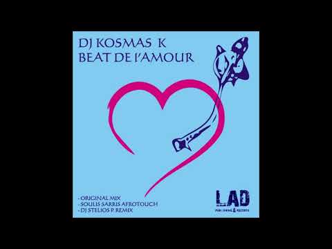 Dj Kosmas K - Beat De l'Amour (Original Mix) Teaser