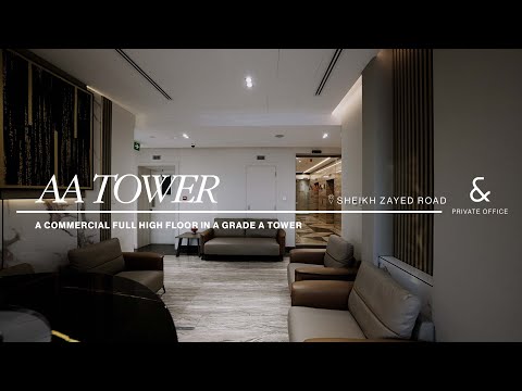 صورة مصغرة لفيديو العقار