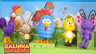 Galinha Pintadinha Turminha Baratinha Borboletinha Pintinho Amarelinho Galo Carijo Brinquedos