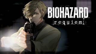 【バイオハザード レクイエム】絶対怖いのと絶対安心が交互にやってきたバイオその２※ネタバレあり【にじさんじ/オリバー・エバンス】