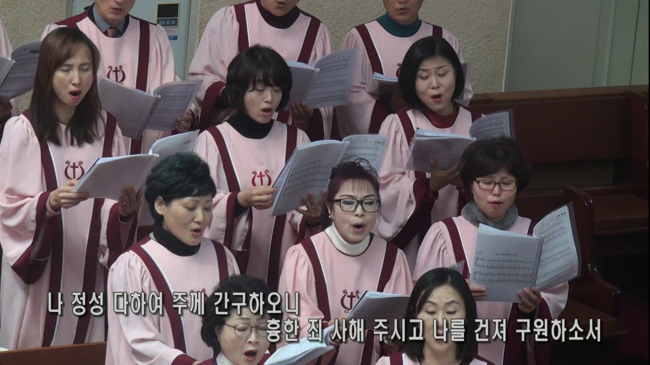 찬양 영상