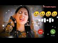 Uthaiye Na Ringtone Mobile Best Ringtone Mobile For Android Phone Subscribe NP CREATION RINGTONE