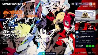 [PS4]すこしOW