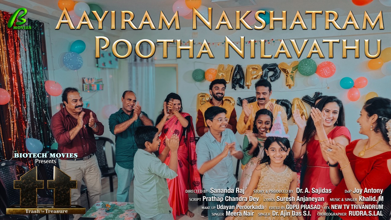 Aayiram Nakshatram