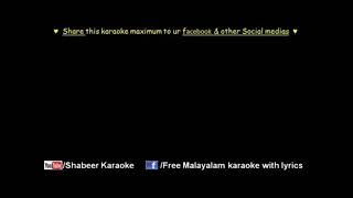 Oru rathri koode vidavagave karoke