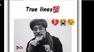 True line status //?????true line status very sad heart touching whatsapp status video