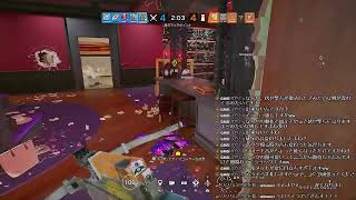 R6S 新シーズンをまずwus鯖で慣れようの会