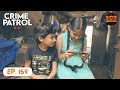 मोबाइल ने ख़राब किया बच्चो का दिमाग CRIME 