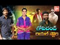 Gopichand Real Life Story Hero Gopichand Biography Actor Gopichand Movies Family YOYO TV NEWS