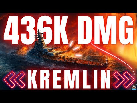 KREMLIN eskaliert komplett! 😱 436K DAMAGE 💥 | 400K Club | World of Warships