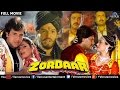 Zordaar - Full Movie | Bollywood Action Movies | Govinda Full Movies | Latest Bollywood Full Movies