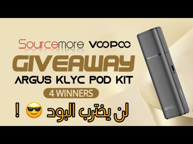 ارقوس كليك سحبة سيجاره من فوبو argus klyc voopoo