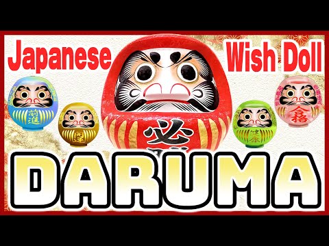 Daruma - Japanese Wish Doll Explained in 5 mins