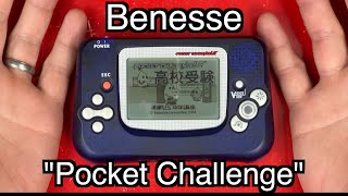 The Handheld Console You're FORCED to Play