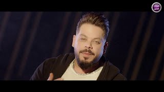 كلمات اغنية تفتر عكس بسام الامير