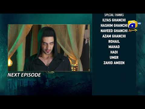 Saaya 2 Episode 33 Teaser - 6th June 2022 - HAR PAL GEO