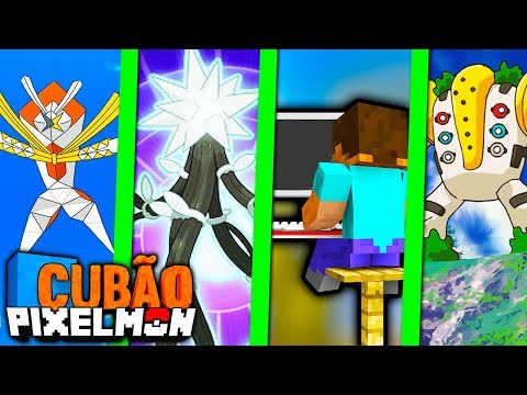 Minecraft CUBÃO PIXELMON - NOVO PARTICIPANTE NA PARTIDA ! QUEM É ? KARTANA vs XURKITREE vs REGIGIGAS