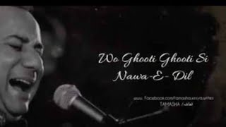 Zara yaad kar song  rahat fateh ali khan song  hea