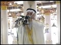 Adhan Madinah
