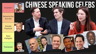 Experts Rank CHINESE SPEAKING Celebrities - Part 4
